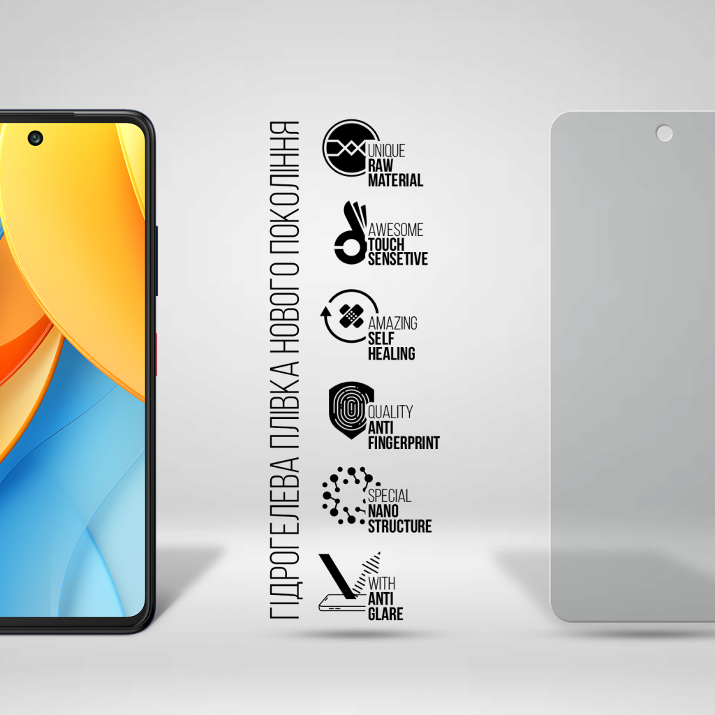 Плівка захисна Armorstandart Matte ZTE Nubia V60 Design (ARM78878)