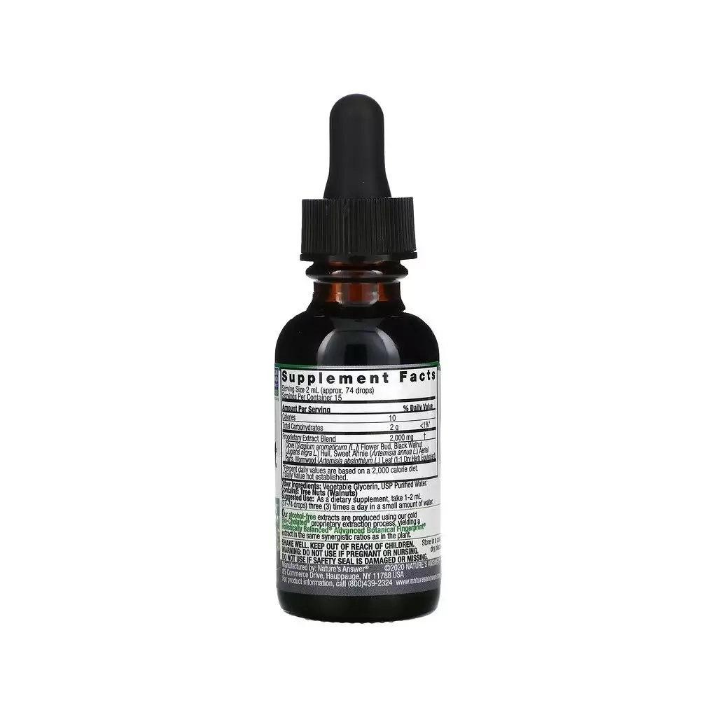 Трави Nature's Answer Чорний горіх та полин у краплях, без спирту, 2000 мг, Black Walnut (NTA-00801)