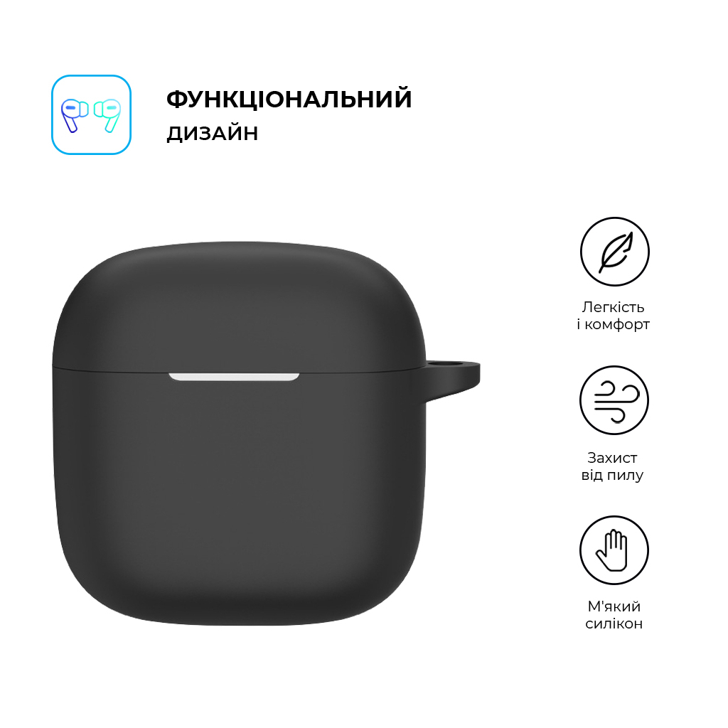 Чохол для навушників Armorstandart Hang Case для Huawei FreeBuds SE 2 Black (ARM79931)