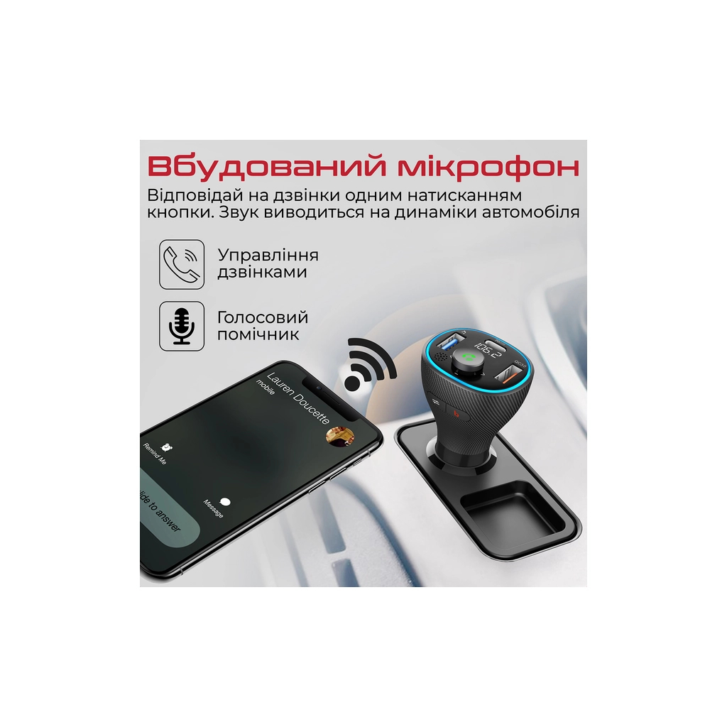 FM модулятор Promate PowerTune 38w USB-A OTG/USB-A QC3.0/USB-C PD Black (powertune-38w.black)