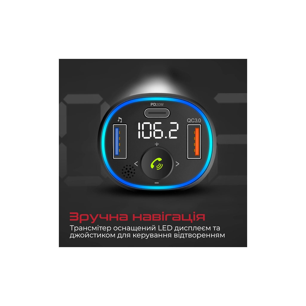 FM модулятор Promate PowerTune 38w USB-A OTG/USB-A QC3.0/USB-C PD Black (powertune-38w.black)