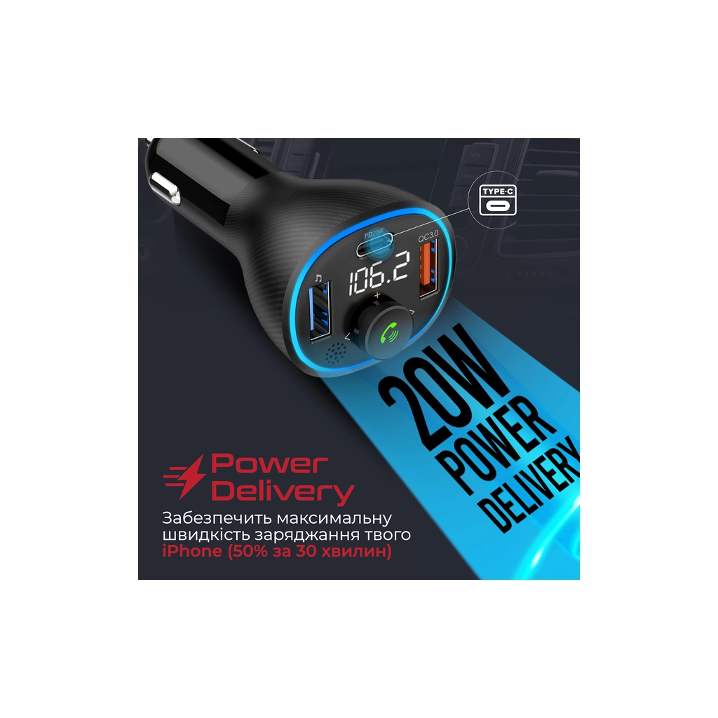 FM модулятор Promate PowerTune 38w USB-A OTG/USB-A QC3.0/USB-C PD Black (powertune-38w.black)