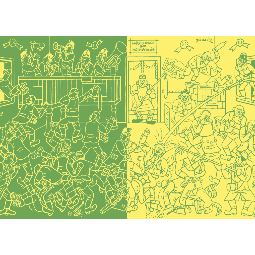 Книга Пригоди бравого вояка Швейка - Ярослав Гашек А-ба-ба-га-ла-ма-га (9786175853733)