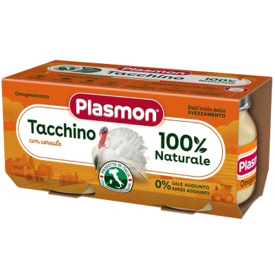 Дитяче пюре Plasmon Індичка для дітей з 6 місяців 160 г (80 г х 2 шт) (1136149)