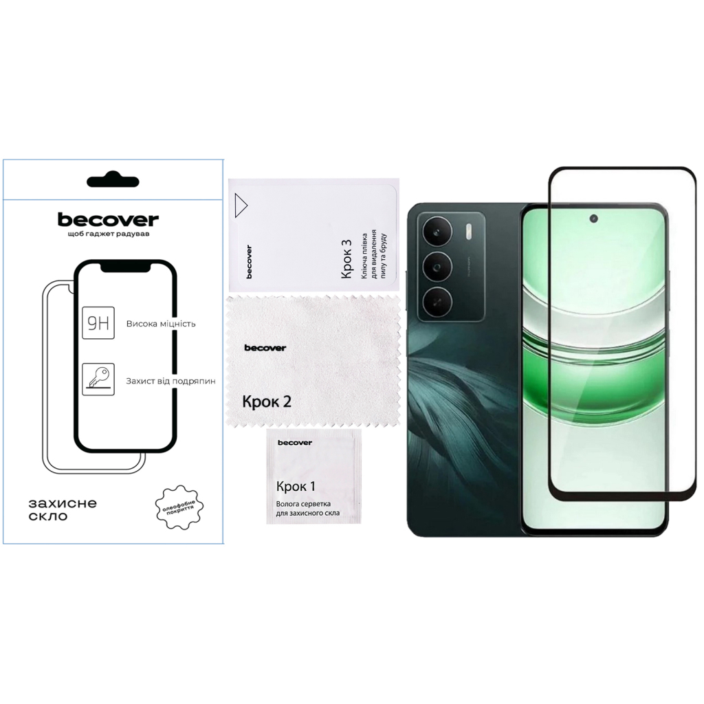 Скло захисне BeCover Realme C71 Black (713728) Скло захисне BeCover Realme C71 Black (713728)