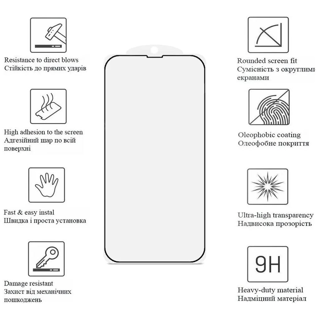 Скло захисне Drobak Matte Ceramics Samsung Galaxy A07 4G (333315) Скло захисне Drobak Matte Ceramics Samsung Galaxy A07 4G (333315)