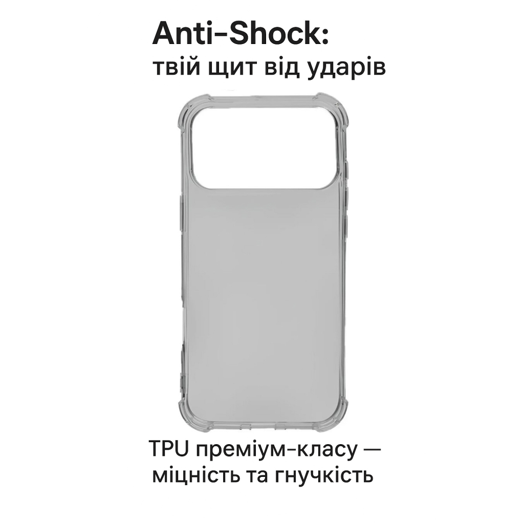 Чохол до мобільного телефона BeCover Anti-Shock Apple iPhone 17 Pro Grey (713798) Чохол до мобільного телефона BeCover Anti-Shock Apple iPhone 17 Pro Grey (713798)