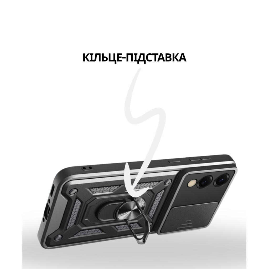 Чохол до мобільного телефона BeCover Military Samsung Galaxy S25 Edge SM-S937 Black (714570) Чохол до мобільного телефона BeCover Military Samsung Galaxy S25 Edge SM-S937 Black (714570)