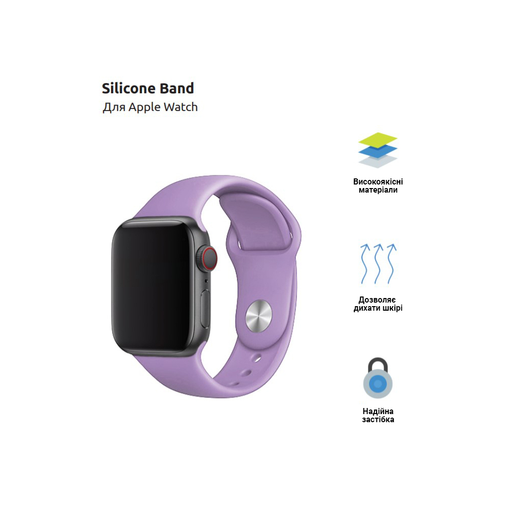 Ремінець до смарт-годинника Armorstandart Sport Band (3 Straps) для Apple Watch 42 (Series 11-10)/41/40/38 Lilac (ARM51939) Ремінець до смарт-годинника Armorstandart Sport Band (3 Straps) для Apple Watch 42 (Series 11-10)/41/40/38 Lilac (ARM51939)