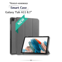 Чохол до планшета BeCover Smart Case Samsung Galaxy Tab A11 SM-X133/X135 8.7" Gray (713970)