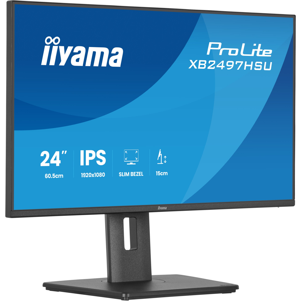 Монітор iiyama XB2497HSU-B1 Монітор iiyama XB2497HSU-B1