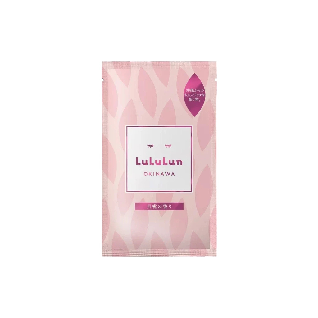 Маска для обличчя Lululun Premium Face Mask Okinawa Shell Ginger Заспокійлива з екстрактом імбиру 1 шт х 5 уп (4582305069518)