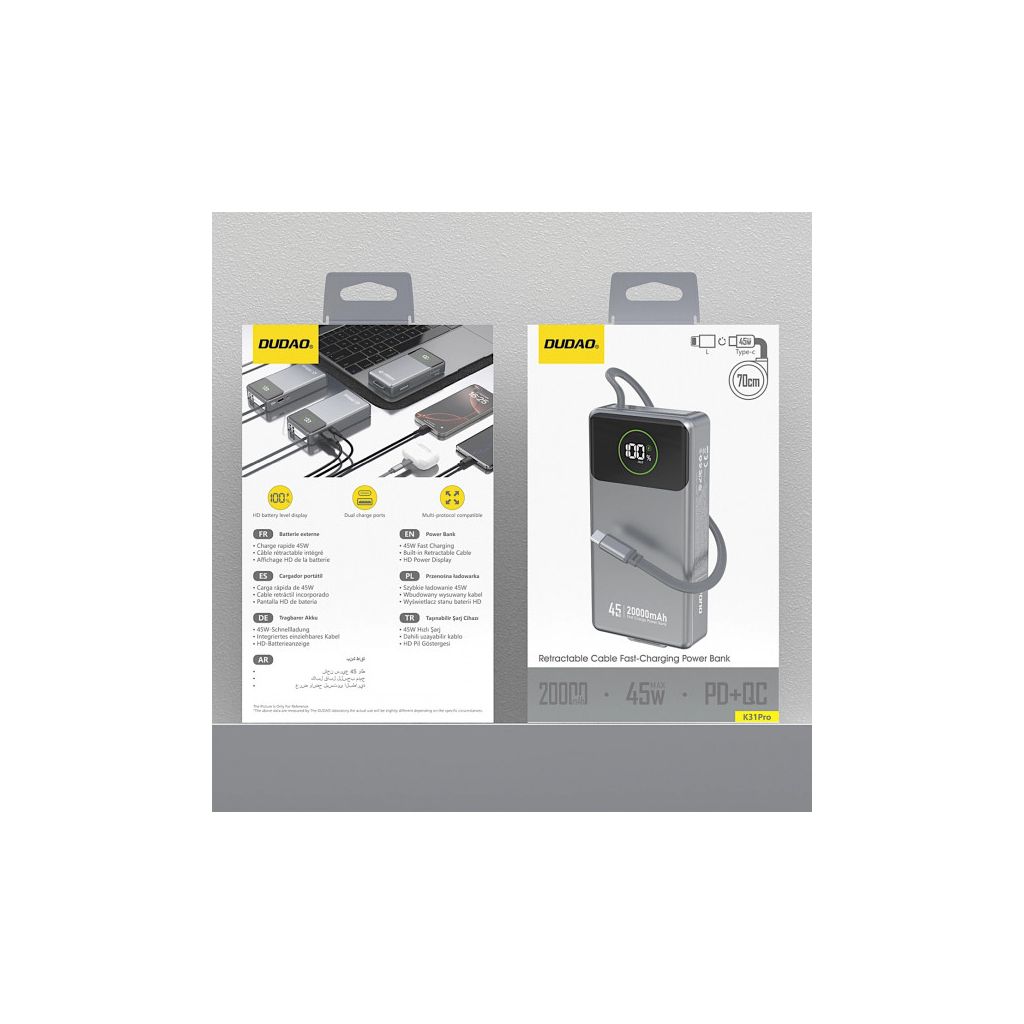 Повербанк Dudao K31Pro 20000mAh 45W PD, QC, with built-in USB-C/Lightning cables (6977196682010)