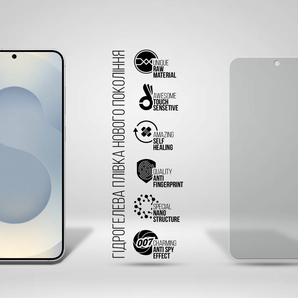 Плівка захисна Armorstandart hydrogel Anti-spy Samsung S26 Plus 5G (ARM89466) Плівка захисна Armorstandart hydrogel Anti-spy Samsung S26 Plus 5G (ARM89466)