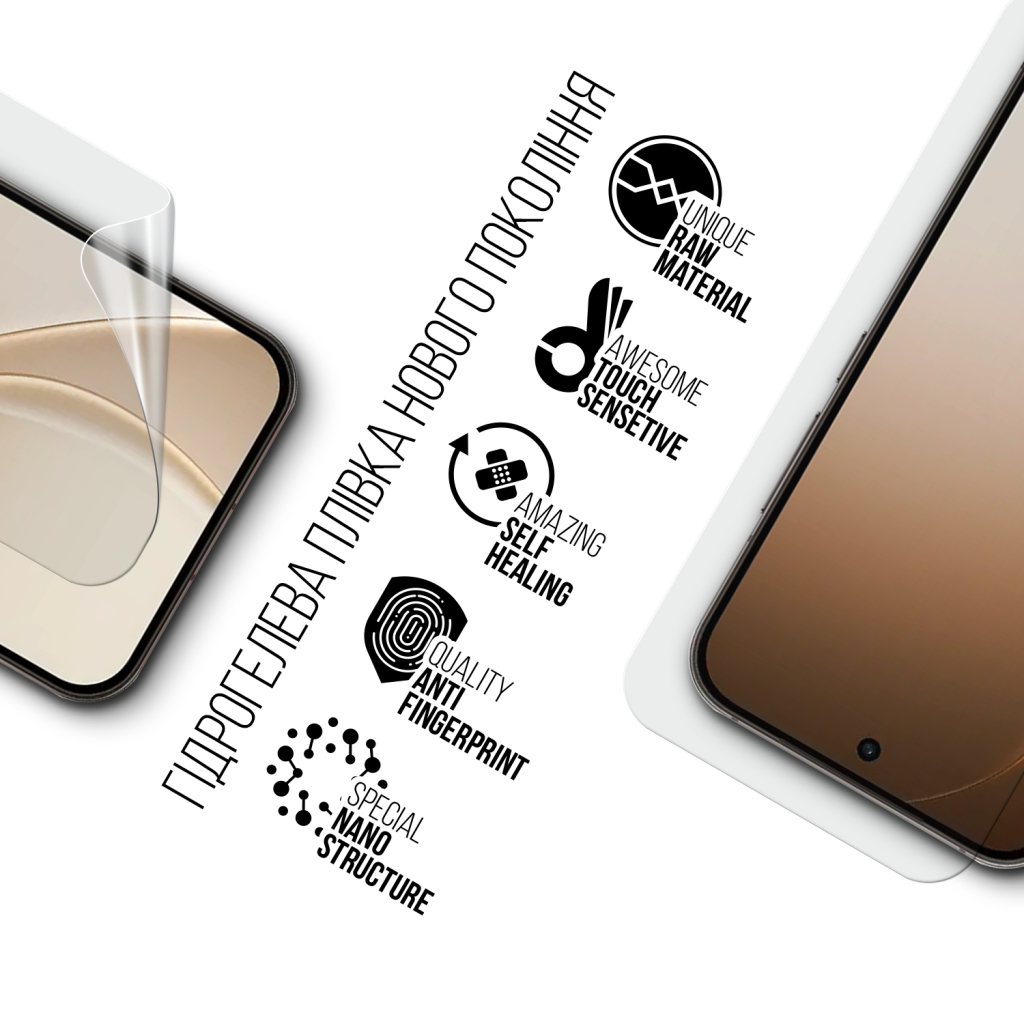 Плівка захисна Armorstandart hydrogel OPPO Reno15 Pro 5G (ARM89870)