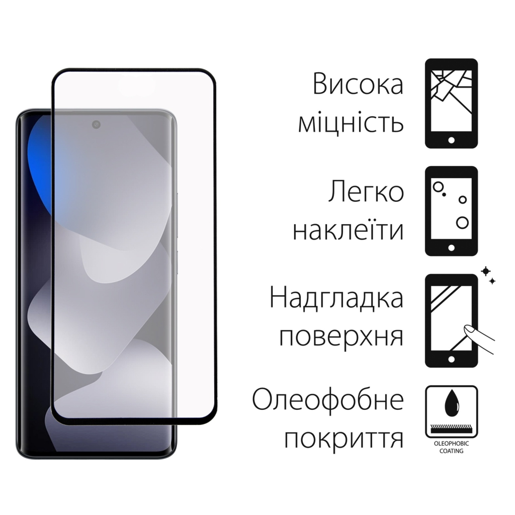Скло захисне Dengos Xiaomi Redmi Note 15 5G Black 2 pcs (DG-TG2P-99)