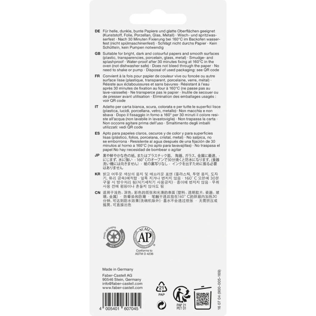 Набір маркерів Faber-Castell тонких для декору CreativeMarker M (1,5 мм) 4 кольора (32658)