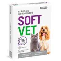 Animal collar ProVET SOFTVET for cats and dogs of small breeds calming 35 cm (4823082441167)