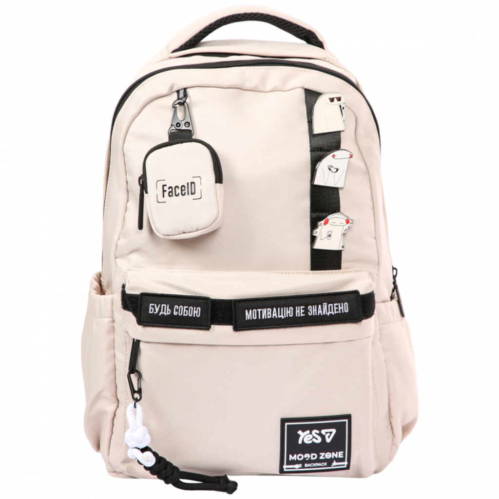 Рюкзак шкільний Yes Emotions Ivory N T-51 (550734)