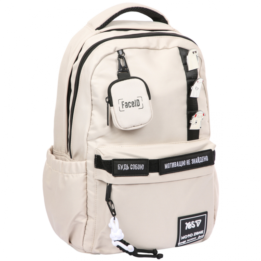 Рюкзак шкільний Yes Emotions Ivory N T-51 (550734)