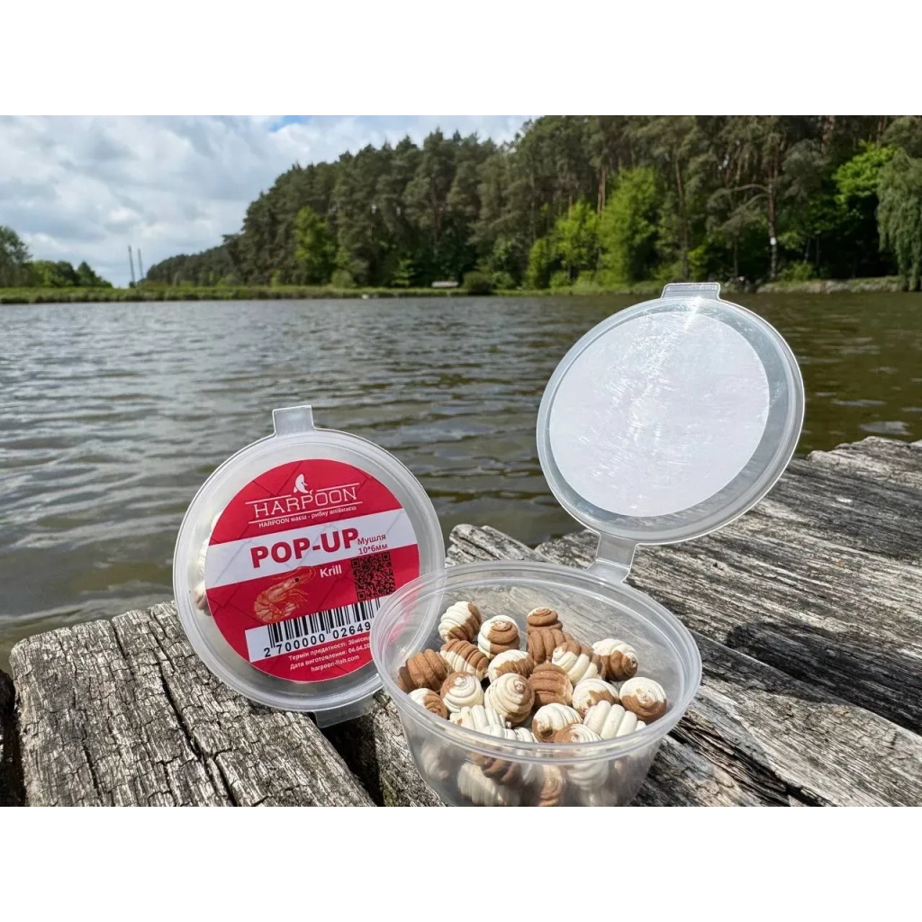 Бойл Harpoon Pop UP Мушля 10*6мм Krill біло-коричневий (2700000026496) Бойл Harpoon Pop UP Мушля 10*6мм Krill біло-коричневий (2700000026496)