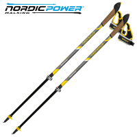 Poles for Nordic walking Vipole Hercules Vario Carbon +200 GR (SW20 04) (DAS303503)