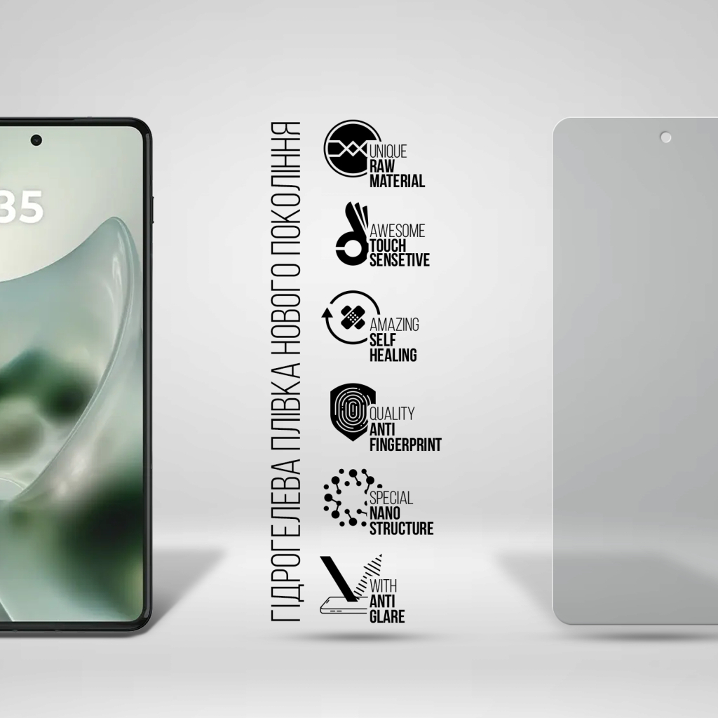 Плівка захисна Armorstandart Matte hydrogel Motorola Razr Fold 5G external display (ARM93557) Плівка захисна Armorstandart Matte hydrogel Motorola Razr Fold 5G external display (ARM93557)