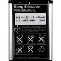 Акумуляторна батарея SonyEricsson BST-37