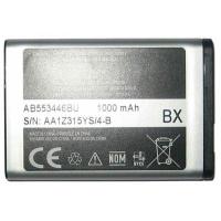 Акумуляторна батарея Samsung AB553446BU (AB553446BU / 21447)