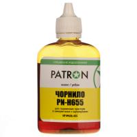 Чорнило Patron HP №650/655 90г YELLOW (I-PN-H655-090-Y)