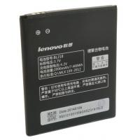Акумуляторна батарея Extradigital Lenovo BL210 (2000 mAh) (BML6373)