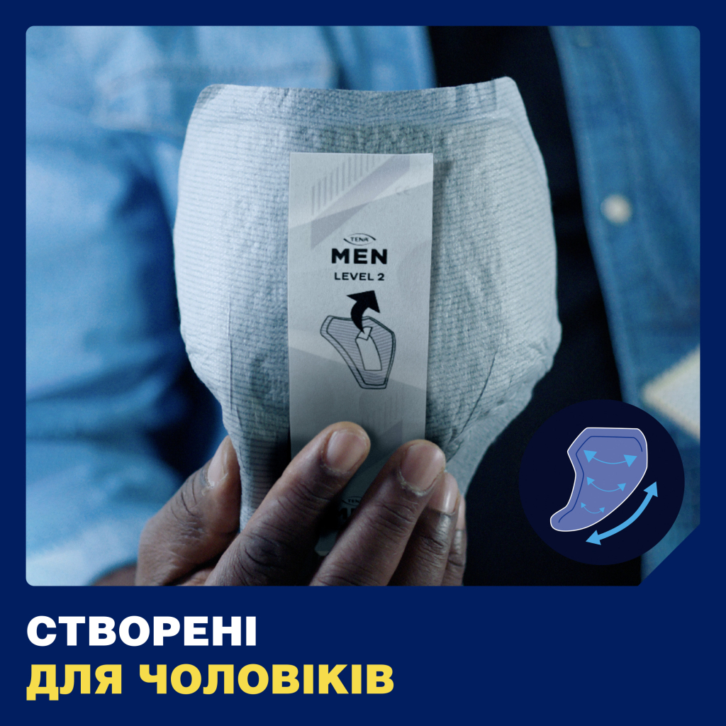 Урологічні прокладки Tena for Men Level 2 10 шт. (7322540016413)