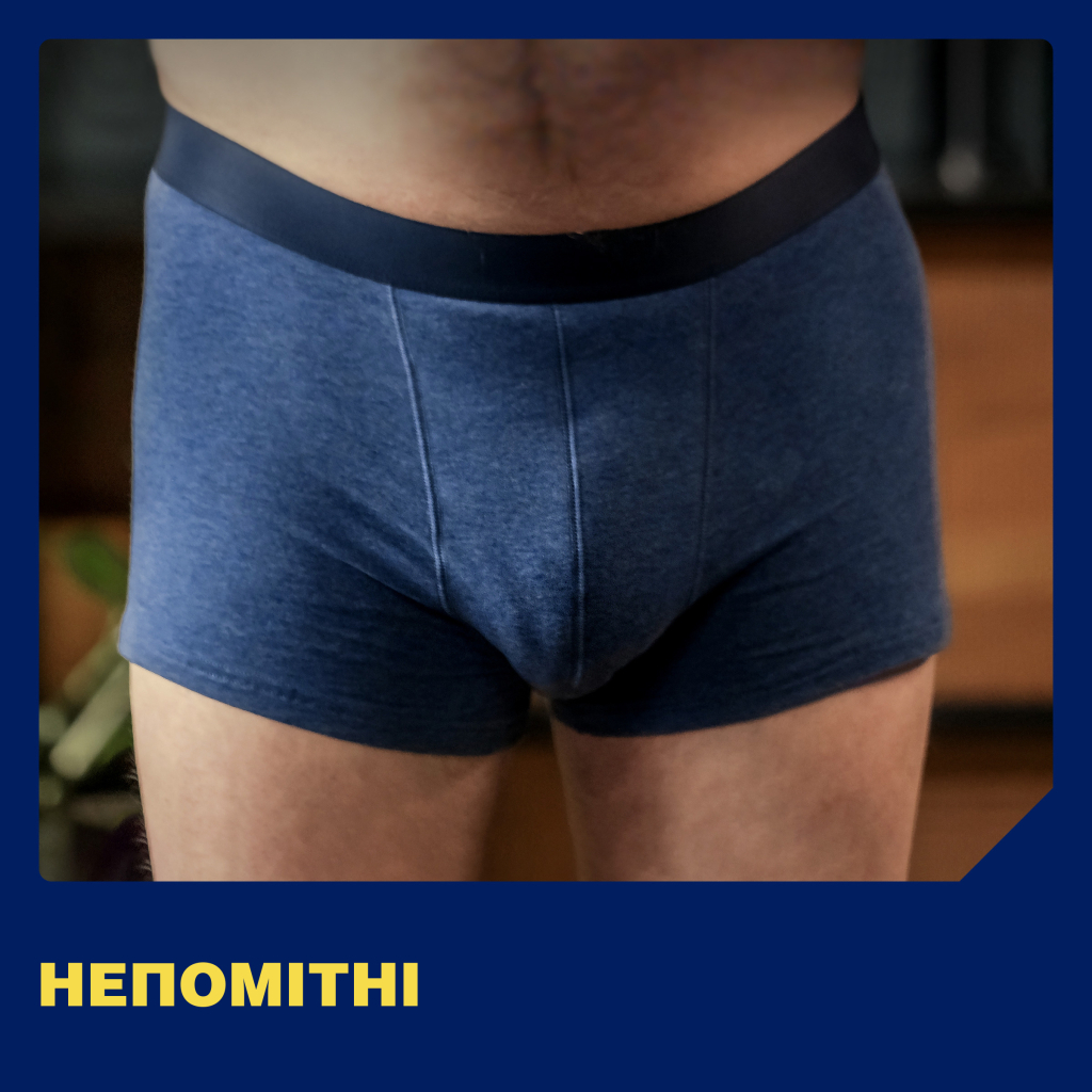 Урологічні прокладки Tena for Men Level 2 10 шт. (7322540016413)