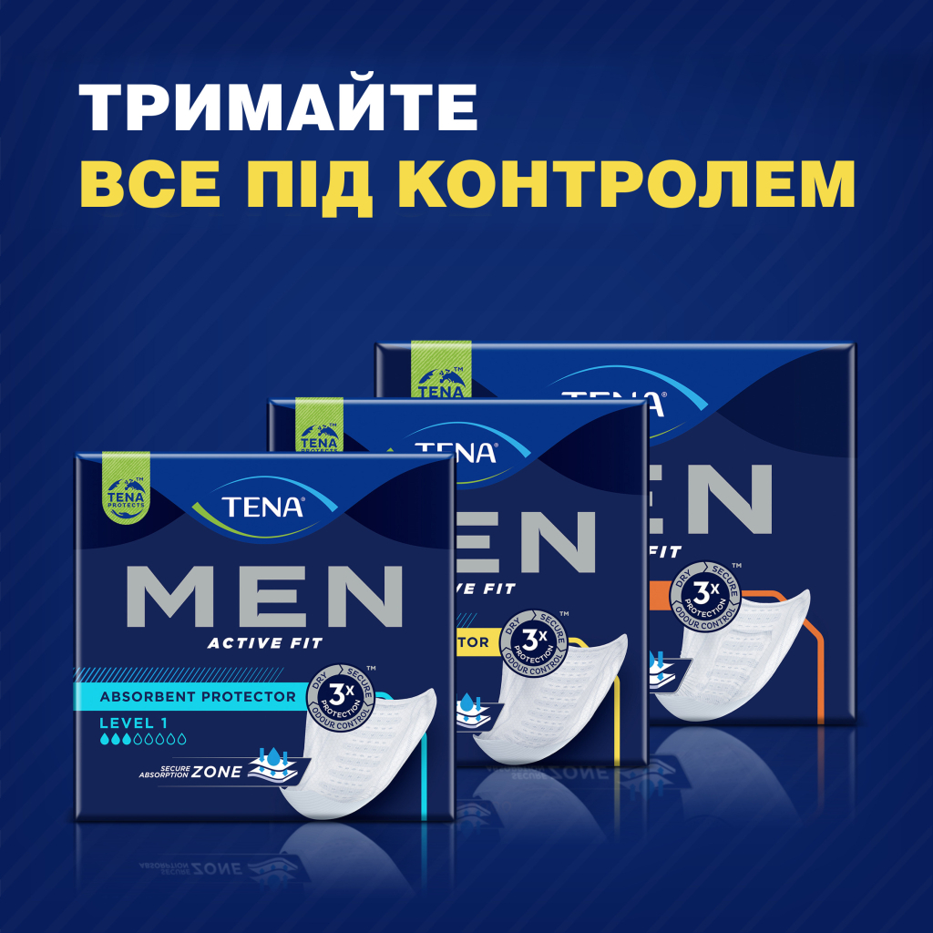 Урологічні прокладки Tena for Men Level 2 10 шт. (7322540016413)