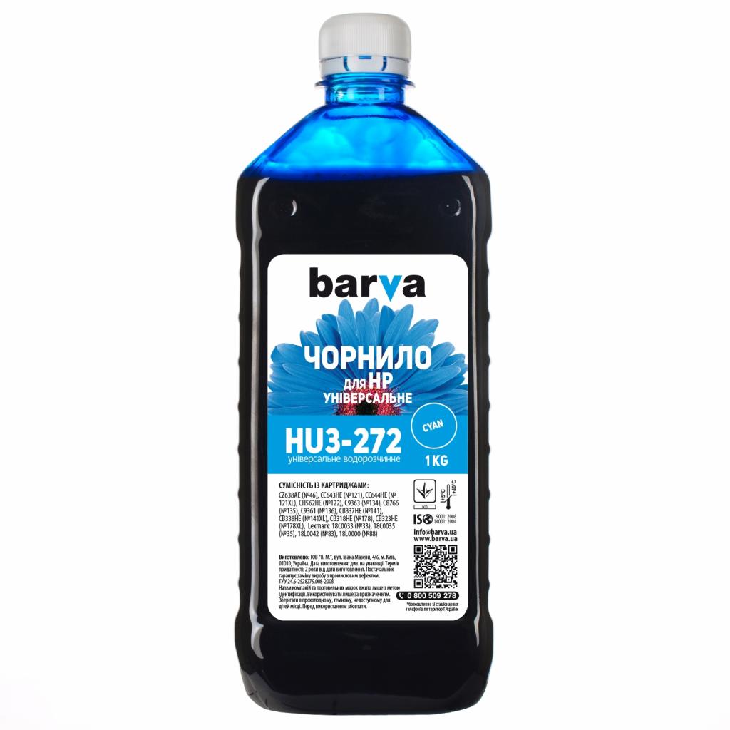 Чорнило Barva HP Universal-3 1кг CYAN (HU3-272) Чорнило Barva HP Universal-3 1кг CYAN (HU3-272)