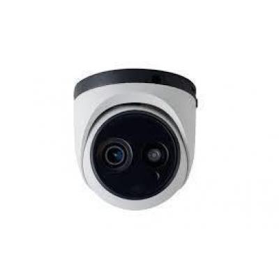 Камера відеоспостереження KEDACOM IPC2211-FN-PIR40-L0600 (6.0) (IPC2211-FN-PIR40-L0600)