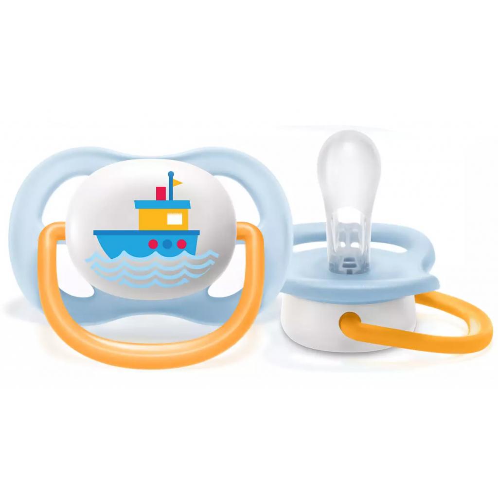 Пустушка Philips AVENT Ultra Air I love… для хлопчиків 0-6 міс (SCF080/01)