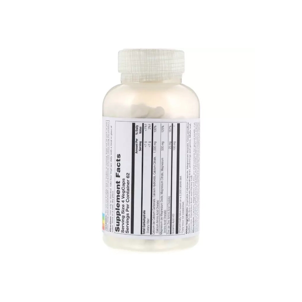Мінерали Solaray Кальцій Магній Цинк, Calcium Magnesium Zinc, 250 капсул (SOR-04561)