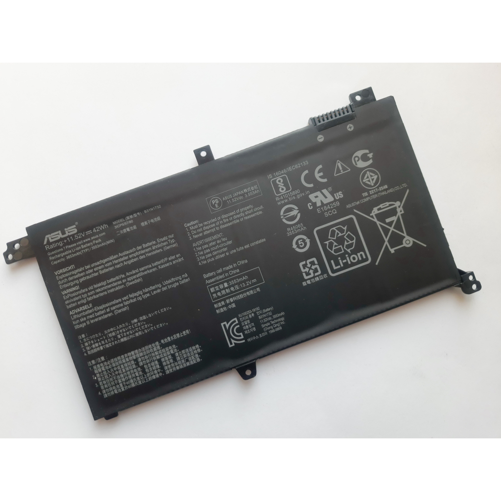 Акумулятор до ноутбука ASUS VivoBook S430 B31N1732, 3653mAh (42Wh), 3cell, 11.52V, Li-io (A47635) Акумулятор до ноутбука ASUS VivoBook S430 B31N1732, 3653mAh (42Wh), 3cell, 11.52V, Li-io (A47635)