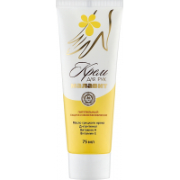 Hand cream Malavit Nourishing 75 ml (4670000472211)