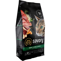 Dry food for cats Savory Adult Cat Gourmand Fresh Turkey and Duck 2 kg (4820232630051)