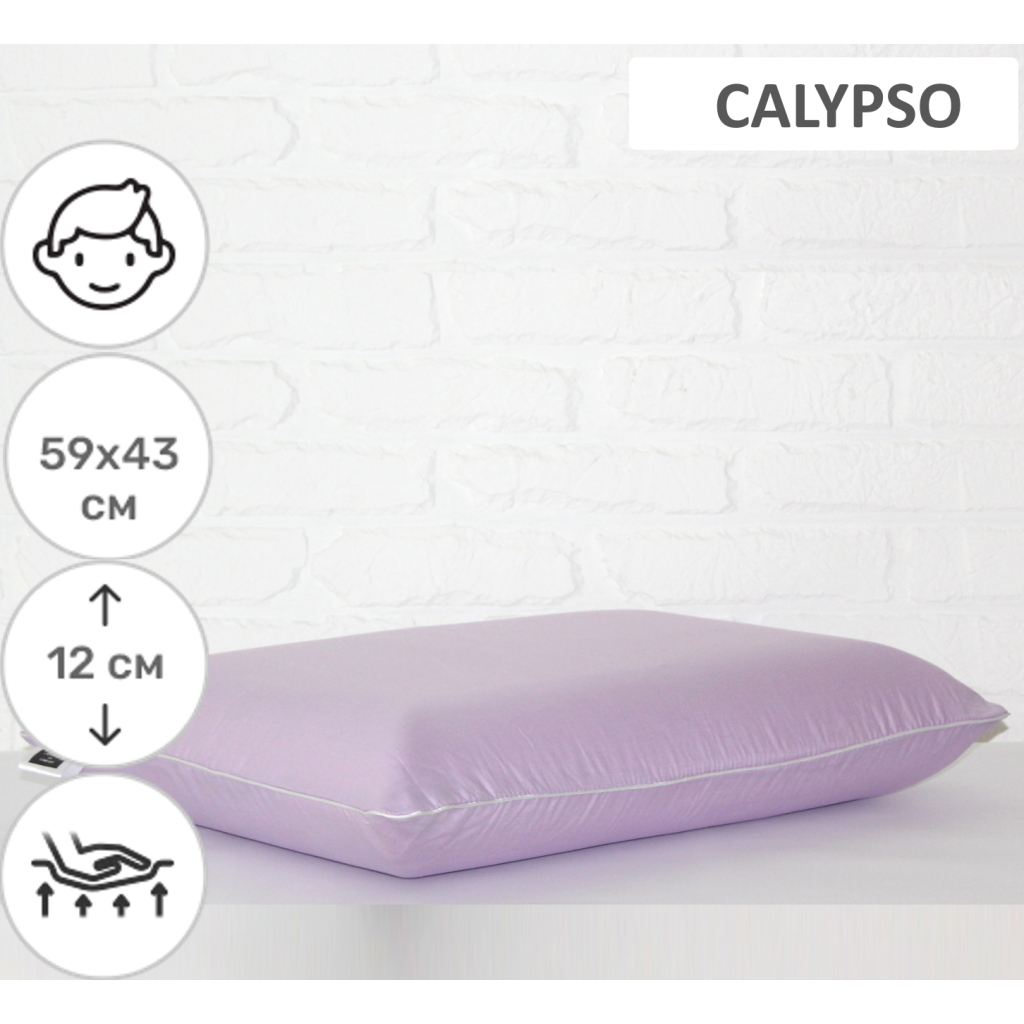 Подушка MirSon ортопедична 6052 Delicate satin Calypso Men 59х43х12 (2200003261752) Подушка MirSon ортопедична 6052 Delicate satin Calypso Men 59х43х12 (2200003261752)