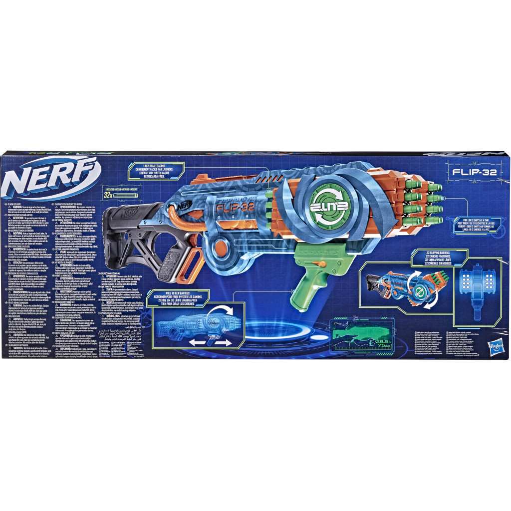 Іграшкова зброя Hasbro Nerf Elite 2.0 Фліпшотс Фліп-32 (F2553)