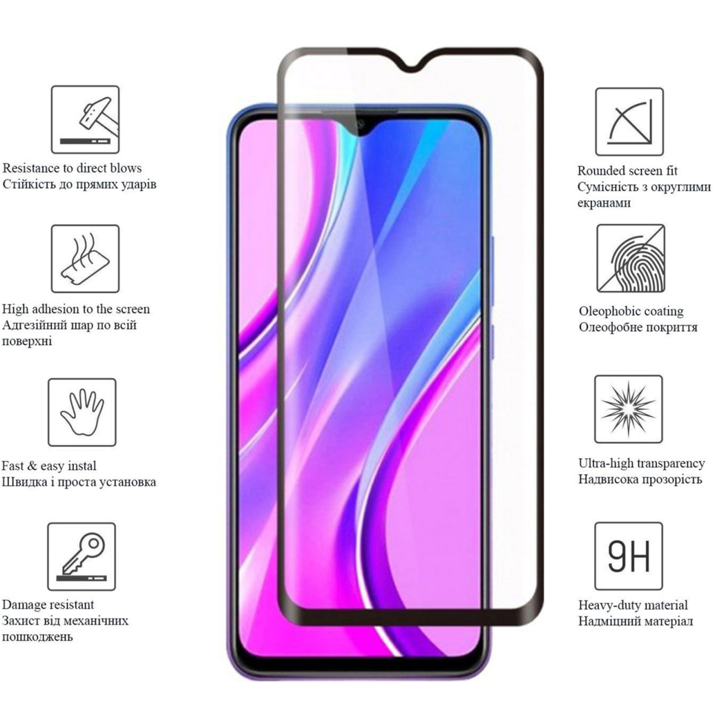 Скло захисне Drobak Motorola Moto E20 (606082) Скло захисне Drobak Motorola Moto E20 (606082)