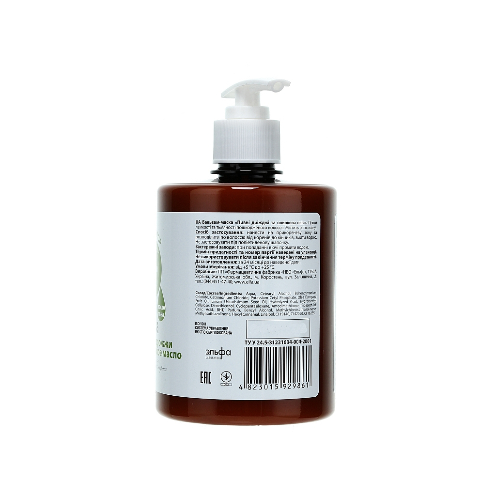 Маска для волосся Домашній Доктор Блиск та сила Пивні дріжджі і оливкова олія 500 мл (4823015929861)