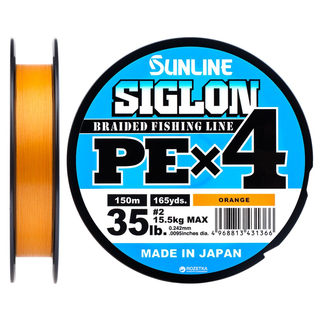 Шнур Sunline Siglon PE н4 150m 2.0/0.242mm 35lb/15.5kg Помаранч (1658.09.36) Шнур Sunline Siglon PE н4 150m 2.0/0.242mm 35lb/15.5kg Помаранч (1658.09.36)