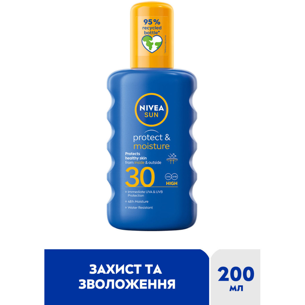 Засіб від засмаги Nivea Sun Kids Дитячий сонцезахисний спрей Захист та догляд SPF 30 200 мл (4005808854035/5900017067766)