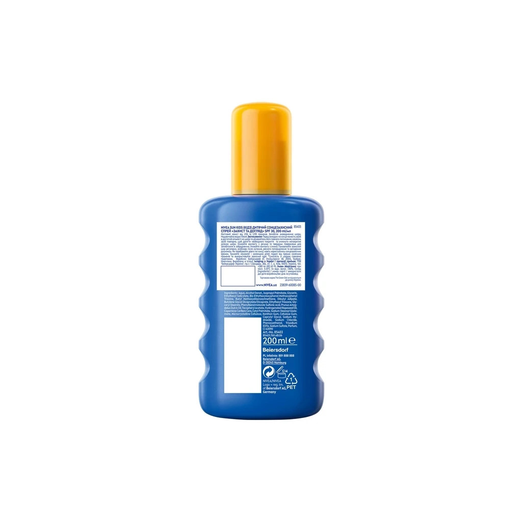 Засіб від засмаги Nivea Sun Kids Дитячий сонцезахисний спрей Захист та догляд SPF 30 200 мл (4005808854035/5900017067766)