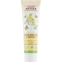 Hand cream Green Pharmacy Olive oil and goji 100 ml (4823015905827)