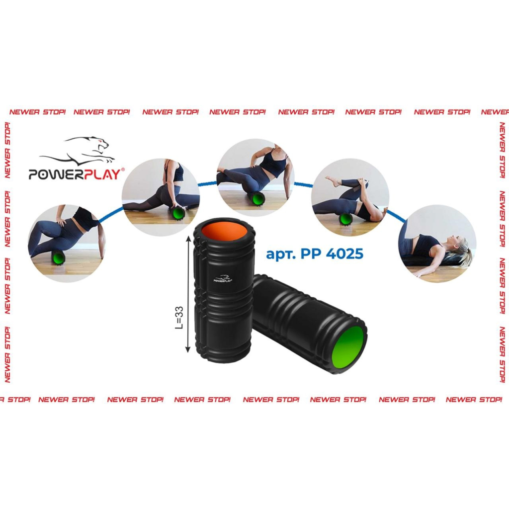 Масажний ролик PowerPlay 4025 Чорно-Помаранчевий (PP_4025_Black/Orange)